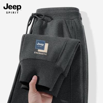 JEEP SPIRIT Men's High Street Casual Jogger Sweatpants