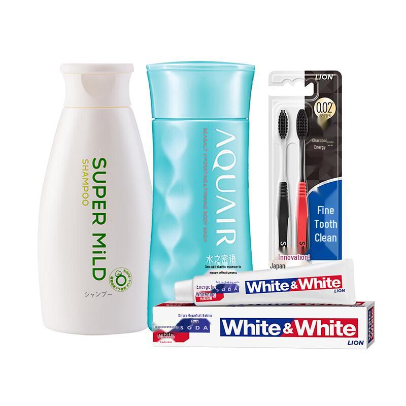 Lion King Personal Care Set