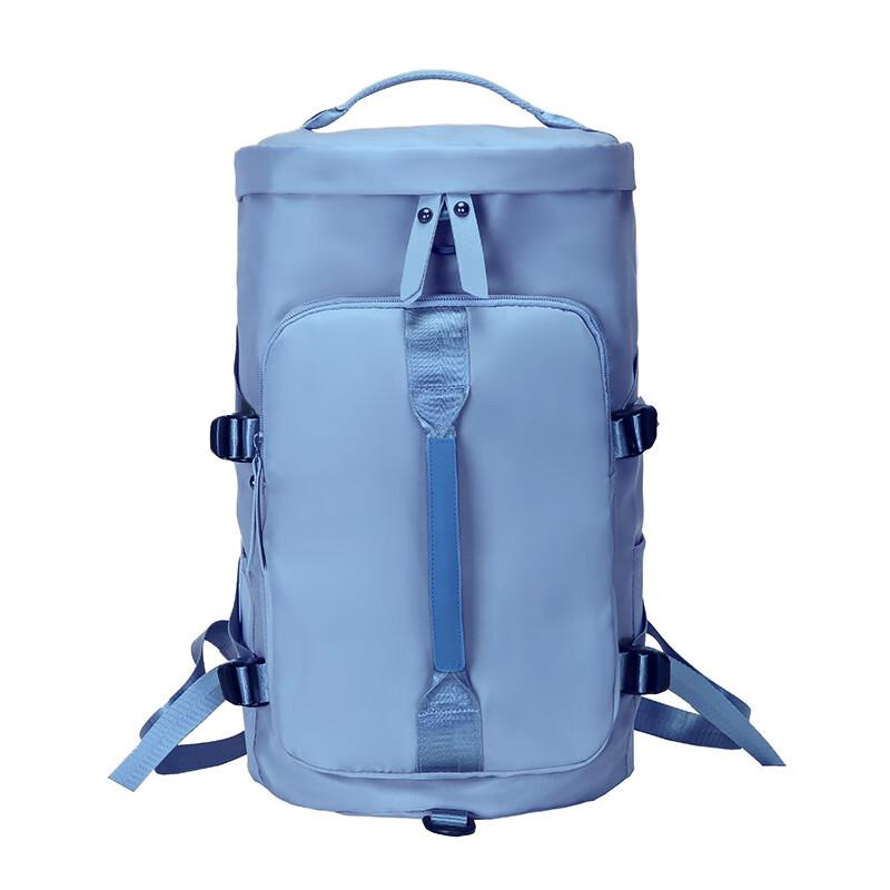 Lidu Wet & Dry Separation Travel Sports Bag