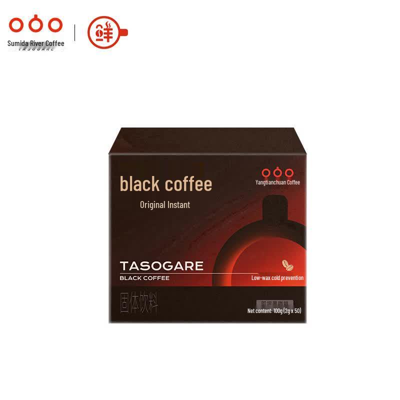 Sumidagawa Zero Sugar Instant Americano Black Coffee Sticks, 50-Count