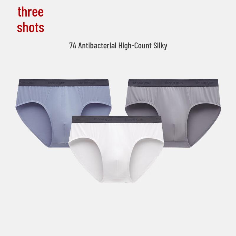 Sanqiang Men's Modal Antibacterial Briefs (3-Pack)