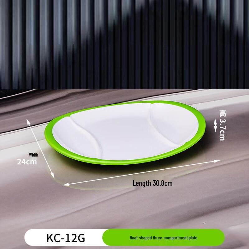 RuHan 3-Compartment Boat-shaped Fast Food Tray