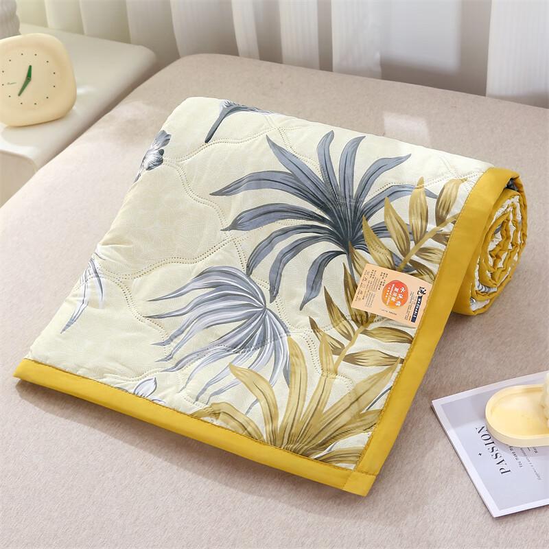 Mengxuan Printed Washed Cotton Summer Quilt