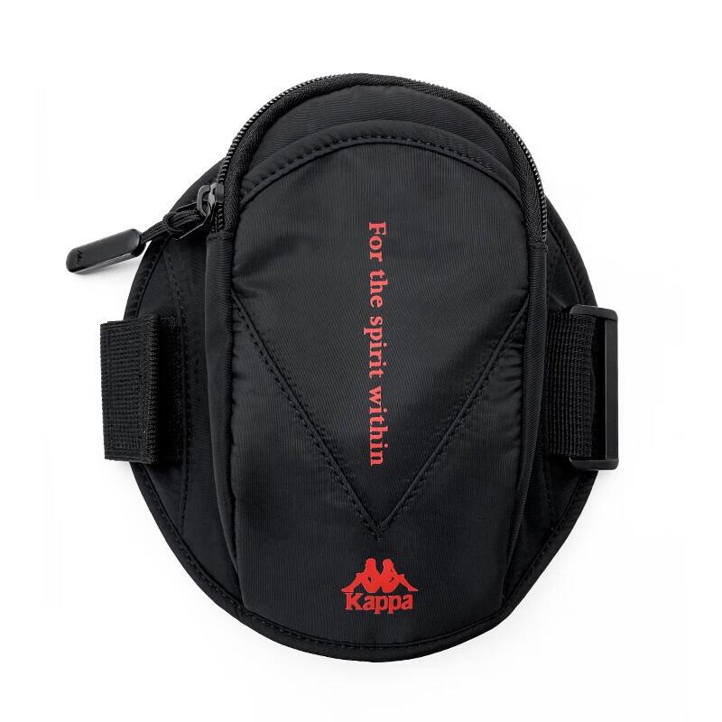 Kappa Outdoor Phone Armband