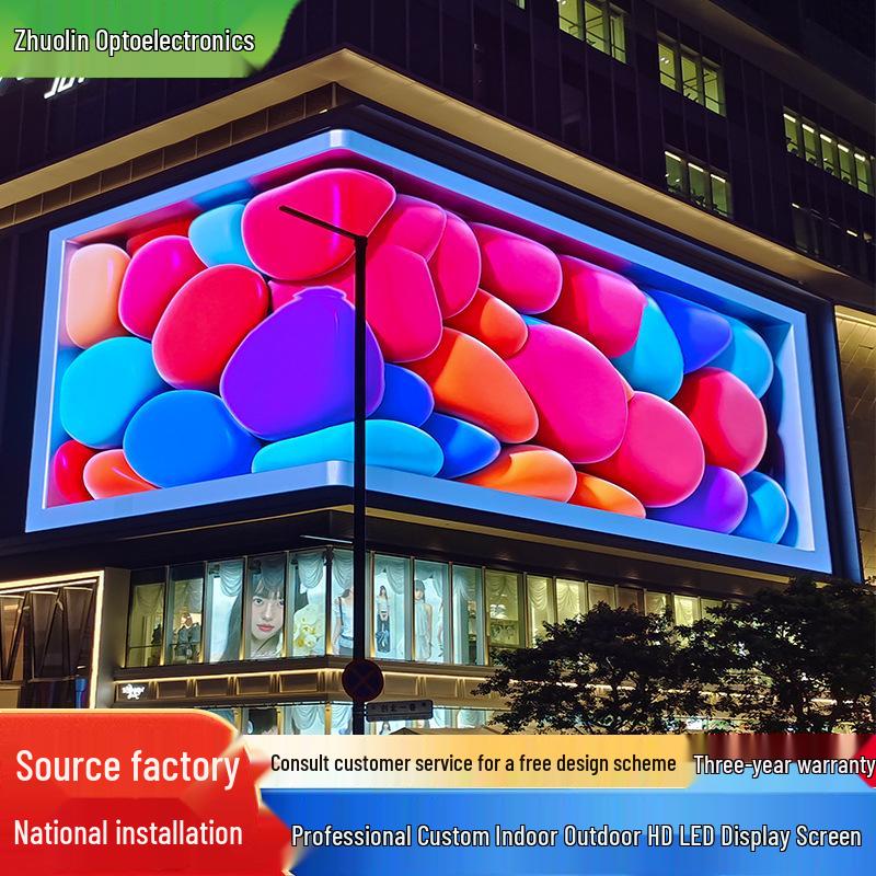Full-Color LED Display Screen for Indoor/Outdoor Use – Perfect for Conferences, Advertising, Stages, and Mobile Installations