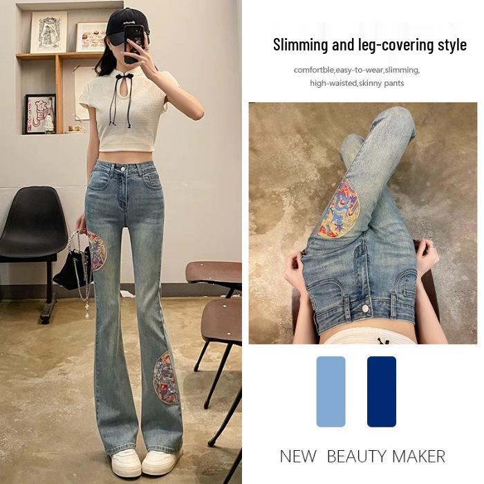 

Женские джинсы клеш с вышивкой высокой посадки - Весенне-летний тренд 3XL for 150-160 lbs