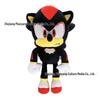 New Cute No. 9 Brainrot Game Peripheral Plush Toy