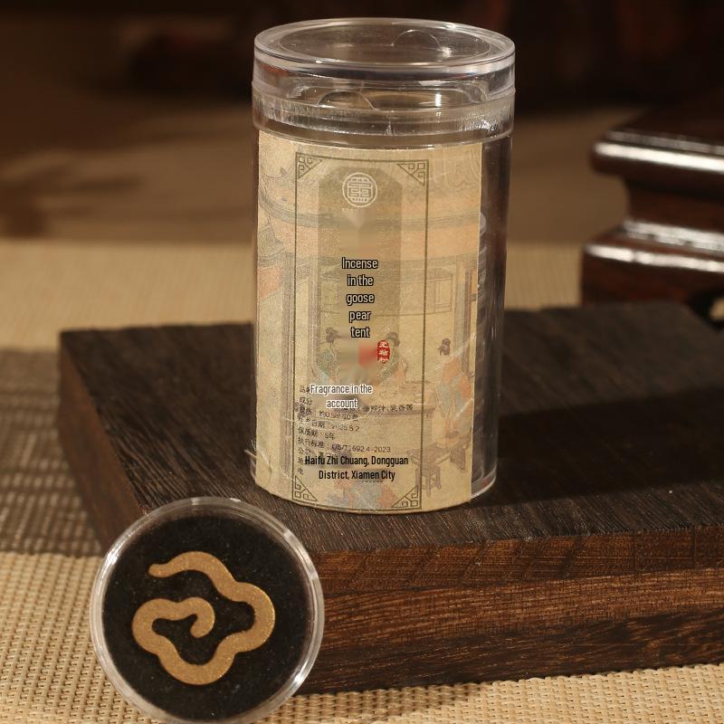 Natural Non-stick Small Auspicious Cloud Incense Slices for Indoor Aromatherapy