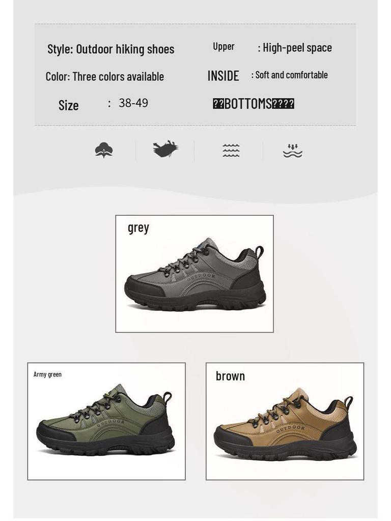 2025 Herren Übergröße Verschleißfeste Schwarze Wanderschuhe - Outdoor Dicke Sohle Reiseschuhe