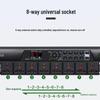 HuiDu Professional 8-Channel Power Sequencer MX-7 (CN Version)
