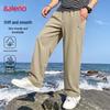 Baleno Men's Casual Straight-Leg Cotton-Touch Trousers