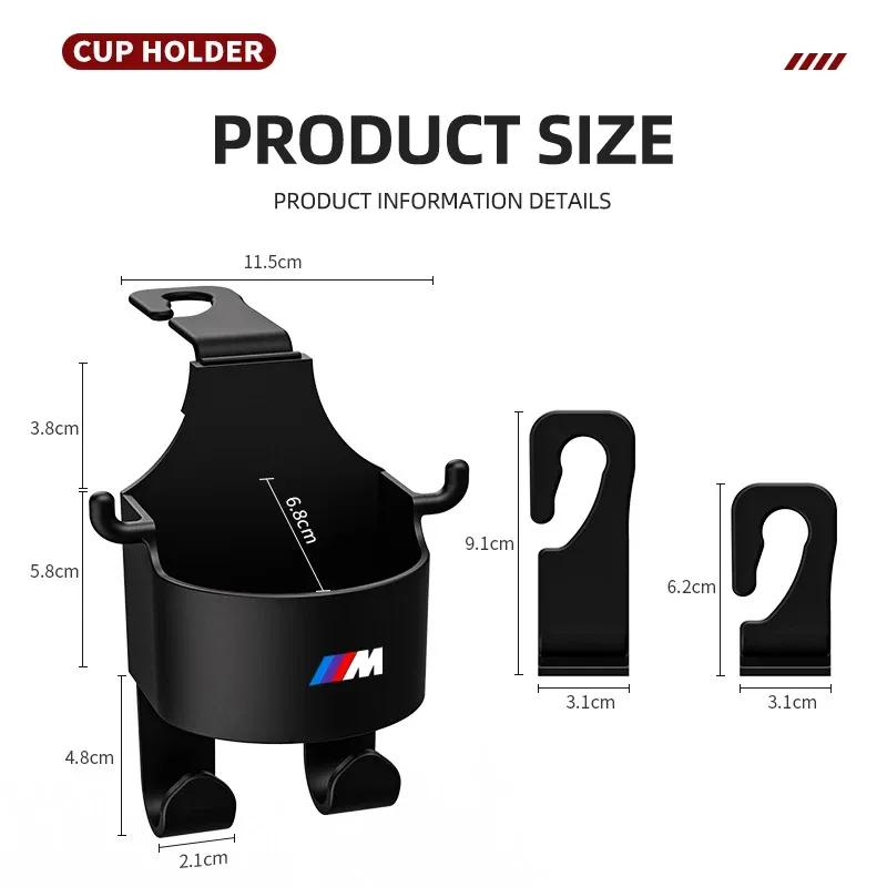 Car Phone Holder Cup Storage Hanging Clip Seatback For BMW M F10 F07 E90 E60 F30 E89 E85 E91 E92 X1 X3 X4 X5 X6 1 3 5 7 Series