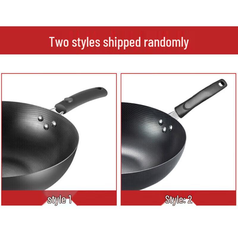 Meichu Perlen-Eisenwok 32cm