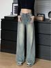 Women's Striped Low-Waist Slimming Retro Jeans - Autumn 2024 Collection, Straight & Wide-Leg Design.