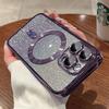 Woman Luxury Plating Glitter Case For Magsafe For iPhone 15 13 11 12 14 Pro Max Plus Accessories Magnetic Wireless Charge Cover