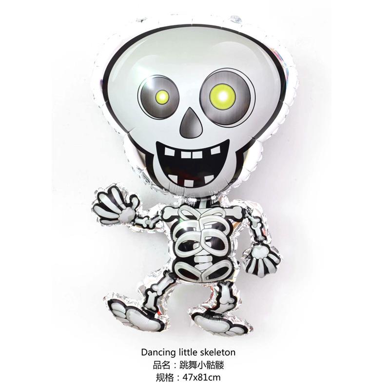 20.22 Million Halloween Aluminum Film Helium Balloon Ghost Pumpkin Halloween Bottle Wine Glass Halloween Letter Pull Flag