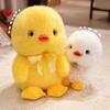 Große gelbe Ente & kleines weißes Hühnchen Plüschtier - Niedliche Puppe mit Fliege, Geschenk für Kinder, Kuschelkissen, Schreibtischbegleiter
