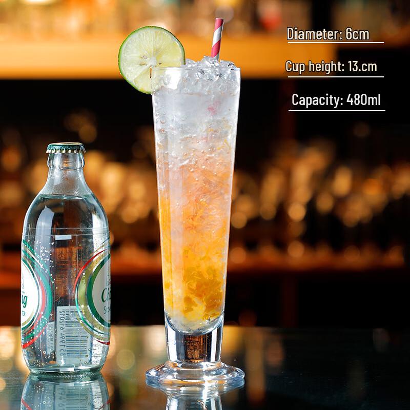 Elegant High-Foot Glass Beverage Cup 60543