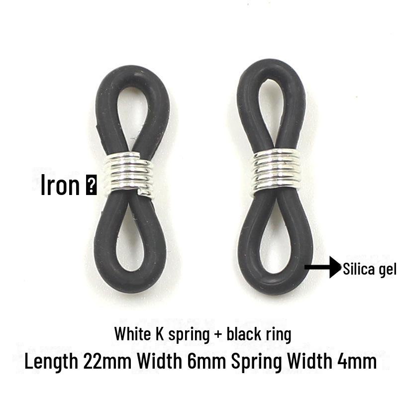 

Силиконовый противоскользящий шнурок для очков с золотой/серебряной пряжкой 0.36g Each