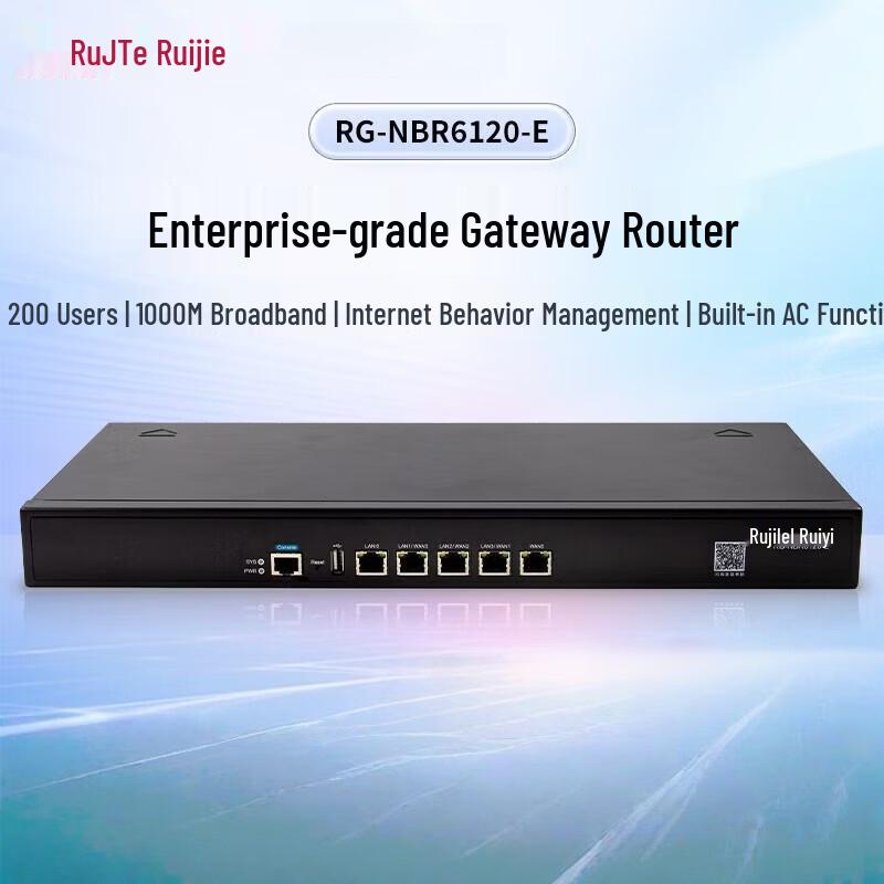 

Ruijie Enterprise Integrated Gateway Series