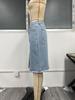 Women's High-Waisted Mid-Length Split Denim Skirt - European & American Style