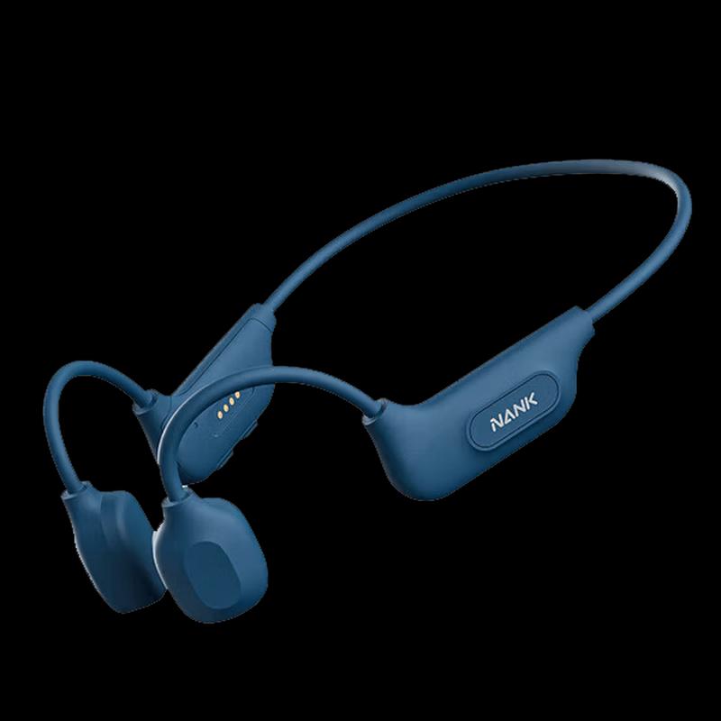 

Nanka Runner CC4 Bluetooth Bone Conduction Sports Headphones
