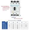 CHNT NM1 Series Molded Case Circuit Breaker