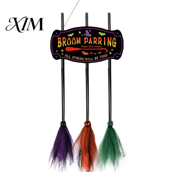 Compact Storage Holiday Wall Signs Halloween Broom Parking Sign with 3 Witch Brooms, Hocus Pocus Themed Wooden Sign, Lightweight Seasonal