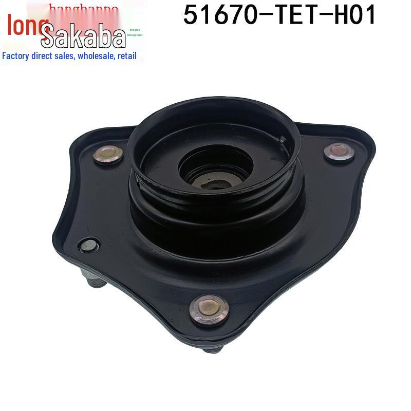 51670-TET-H01 Amortyzator przedni/Podpora silnika do Honda Civic & Integra (2016-2023).