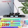 Xun Er Wei Professional Wireless Microphone Systems (CN version)
