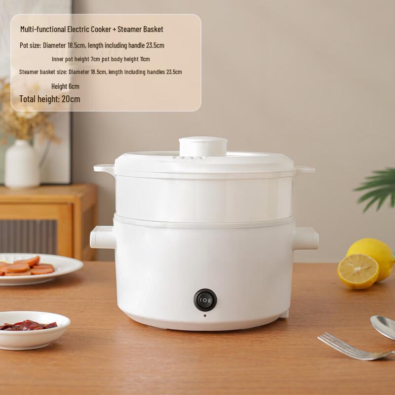 LISM Electric Multi-Cooker with Steamer