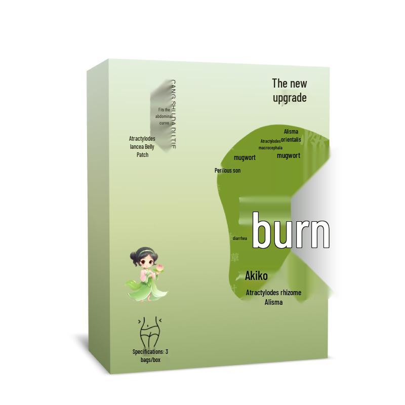 Genuine Qing'ai Atractylodes Belly Slimming and Warming Patch