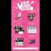 [Pre-order] FIFTY FIFTY After-School Exorcism Club (After-School Ghost Hunters) KITZ Kit + Free Gift