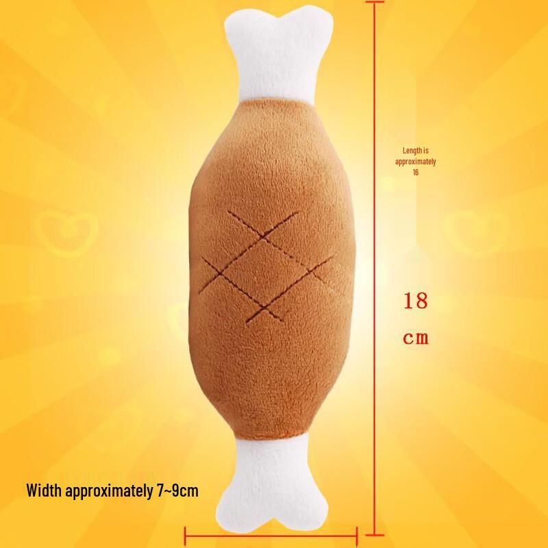 Sanhé Cartoon Animal Durable Squeaky Dog Toy