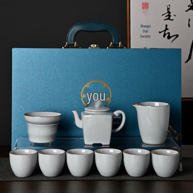 

Changbaosen Ru Kiln Ceramic Tea Set with Levitation Gaiwan