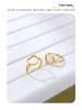 Gold-Plated 925 Sterling Silver Heart Ring, Adjustable Open Setting, 10*10 Exquisite Design