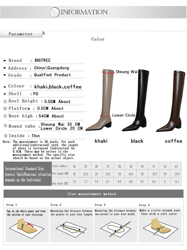 Shoes Women Sexy Over Knee High Boots Pu Leather Boots Pointed Toe Long Boots Autumn Winter Shoes Women Thick Heel Boots
