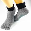 New Anti Cut Anti Puncture Outdoor Hiking 5 Toe Crew Socks Men Socks Sports For Five 5 Finger Toe Shoes