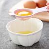 Egg White & Yolk Separator Spoon - Kitchen Baking Tool