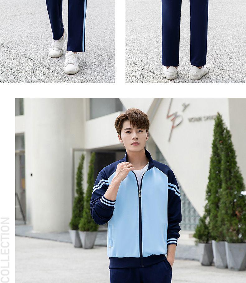 Couples' Sportswear Set: Spring/Autumn Running & Winter Casual Uniform for Men