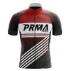 Summer Cycling Jersey, Short-sleeve Set, Men's Overalls, Road Cycling Race Uniform