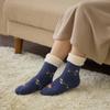 Gunze Ultra Heat Warm Socken Gebürstete Wolle Kaltes Wetter C Braun Damen UCHI-COLLE (2-Paar-Set), Mischung, Mittellang, Schutz,