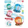 Children's Intelligence Toys, Octopus Magic Bean Rubik's Cube, Puzzle Decompression Rubik's Cube, Toy Small Rubik's Cube