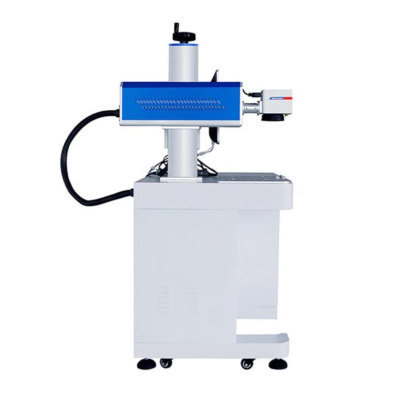 Huike CO2 Laser Marking Machine for Non-Metals & Glass CN Plug (adapter Included)
