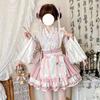 Summer Lolita Hanfu Maid Costume: Cross-Collar Dress & Han Element Short Skirt for Women