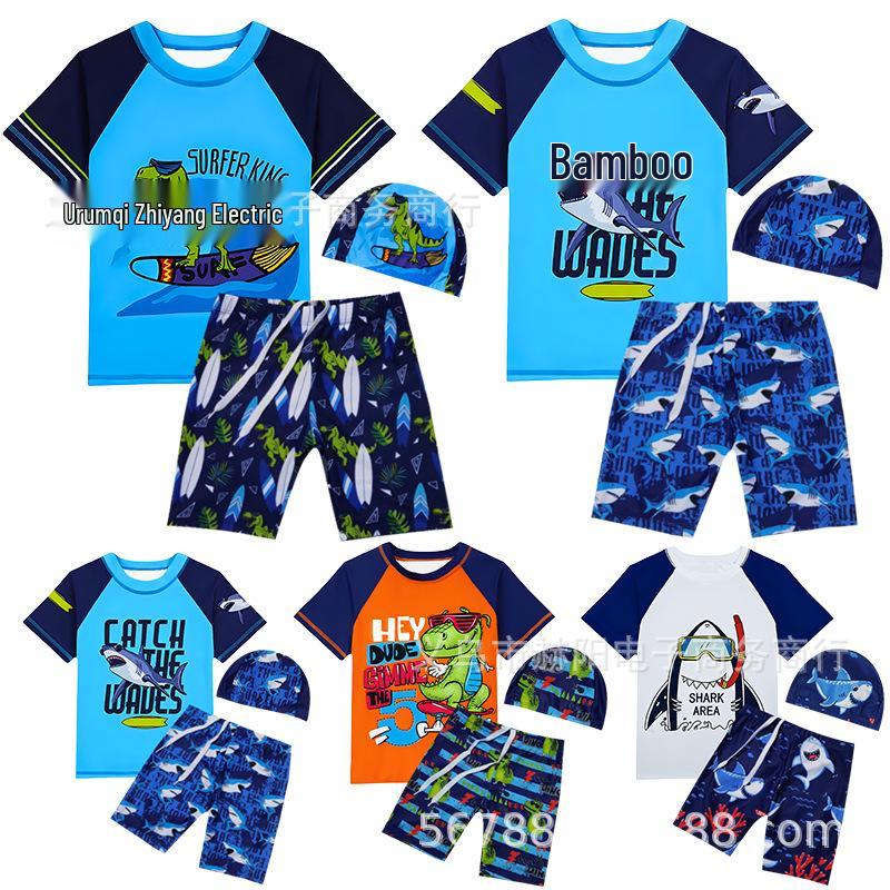 2025 Quick-Dry Boy's Swimsuit: Split Design for Little, Small, Medium, and Large Children - Cute and Practical Swimwear