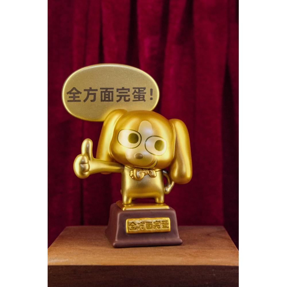 Null Shamlipu Wonderful Life Series Blind Box Figur 1 Box 8 Stück