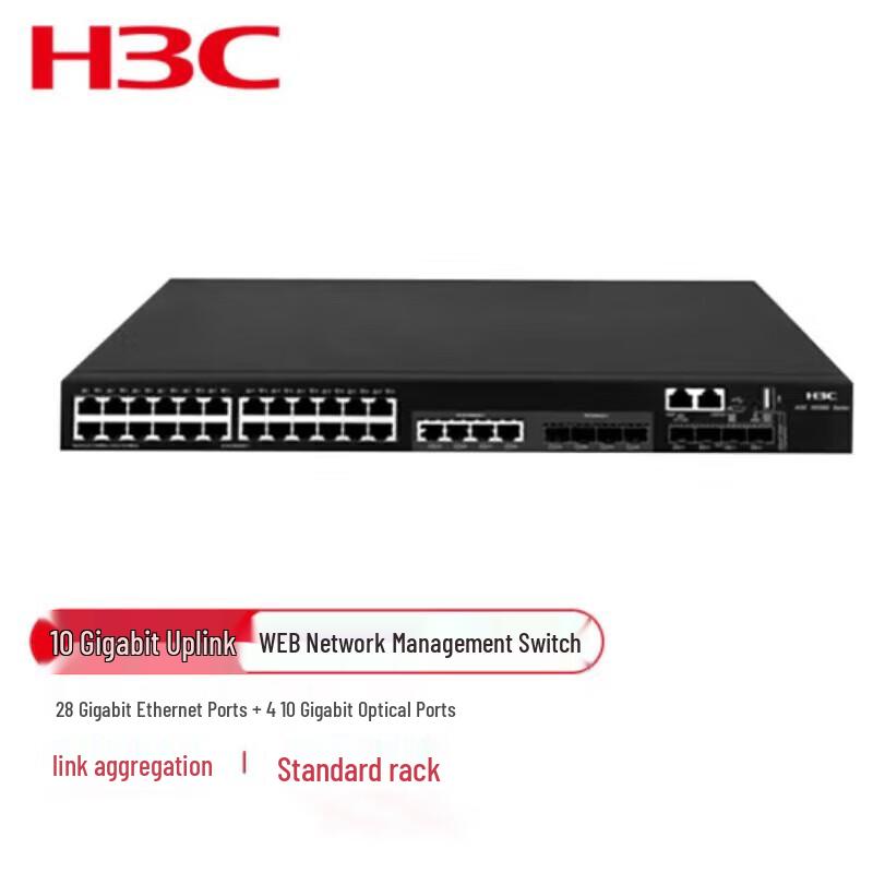 

H3C S5560X Series Enterprise Gigabit/10 Gigabit Ethernet Switches