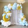 Blue Balloon Garland White Gold Confetti Balloons Arch Kit Baby Shower Wedding Anniversary Kids Birthday Party Decoration Globos