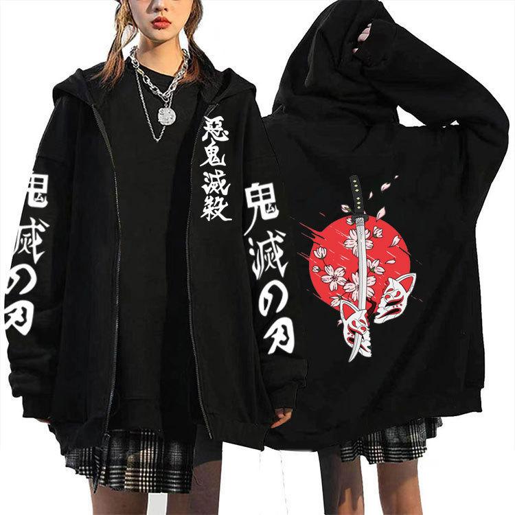 New Anime Demon Slayer Print Zip-up Hoodie Fleece-lined Hooded Cardigan for Teenagers 0037